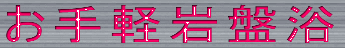 ����y��՗��I